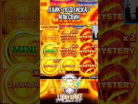 Официальный Сайт Казино Pinco: Играйте в Онлайн-Казино в Азербайджане