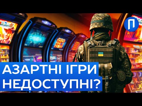 Грайте в онлайн казино за реальні гроші на V Bet